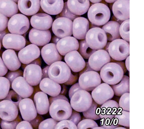 Бісер Preciosa №10/0 бузковий (03222-10/0-2с) натуральний 50 гр.