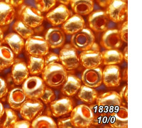 Бісер Preciosa 10/0 золотий (18389-10/0-1с) металізований 50 гр.