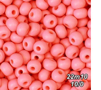 Бісер Preciosa 10/0 рожевий (22m10-10/0-1с) матовий  50 гр.