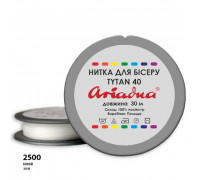 Нитка для вышивки бисером Ariadna Титан-40 30 м. белый 2500