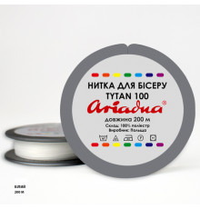 Нитка для вишивки бісером Ariadna Титан 200 м. білий НИТ-01-200