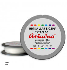 Нитка для вишивки бісером Ariadna Титан-60 100 м. білий НИТ-60-100