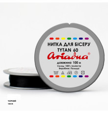 Нитка для вишивки бісером Ariadna Титан-60 100 м. чорний НИТ-60-100