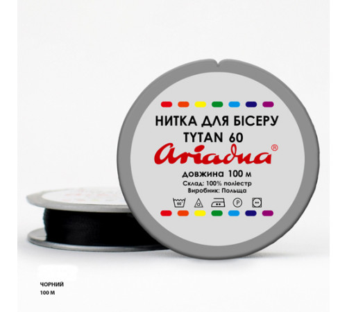 Нитка для вишивки бісером Ariadna Титан-60 100 м. чорний НИТ-60-100